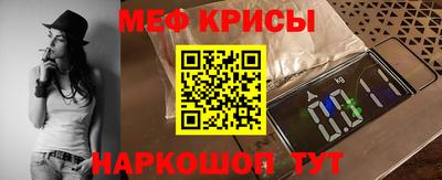 не бодяженный Краснодар