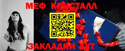 не бодяженный Краснодар