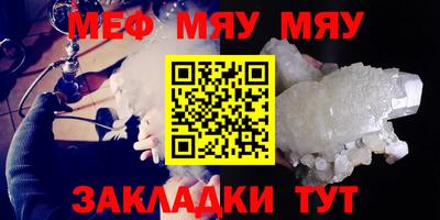 не бодяженный Краснодар