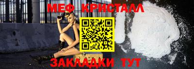 не бодяженный Краснодар