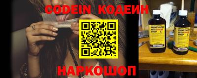 не бодяженный Краснодар