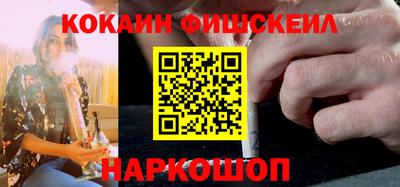 не бодяженный Краснодар