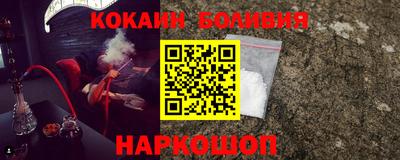 не бодяженный Краснодар