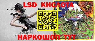 jwh Краснознаменск