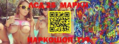jwh Краснознаменск