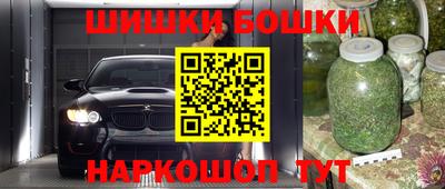 прущие крисы Краснокаменск