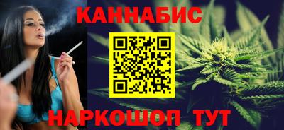 jwh Краснознаменск