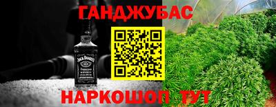 не бодяженный Краснодар