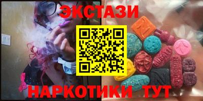 jwh Краснознаменск