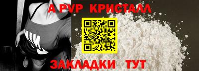 jwh Краснознаменск