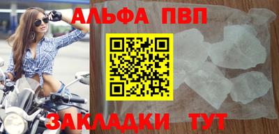 jwh Краснознаменск