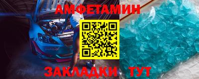 jwh Краснознаменск