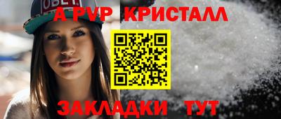 jwh Краснознаменск