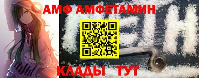 jwh Краснознаменск