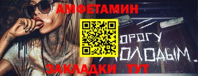не бодяженный Краснодар