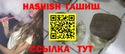 не бодяженный Краснодар