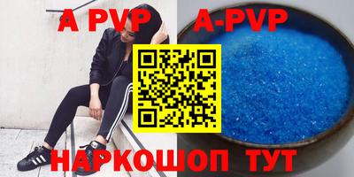 jwh Краснознаменск