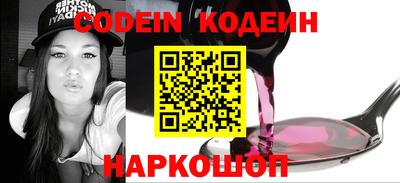 не бодяженный Краснодар