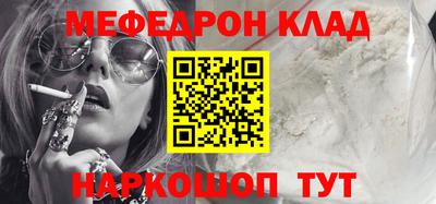 jwh Краснознаменск