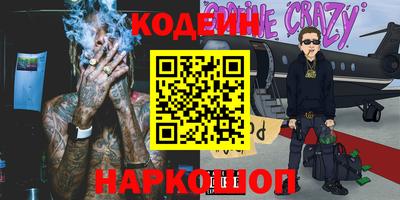 не бодяженный Краснодар