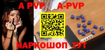 jwh Краснознаменск