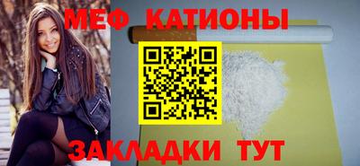 jwh Краснознаменск